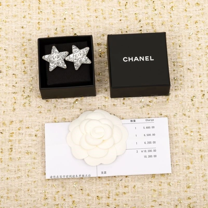 Chanel Earrings TechFriendly 222849