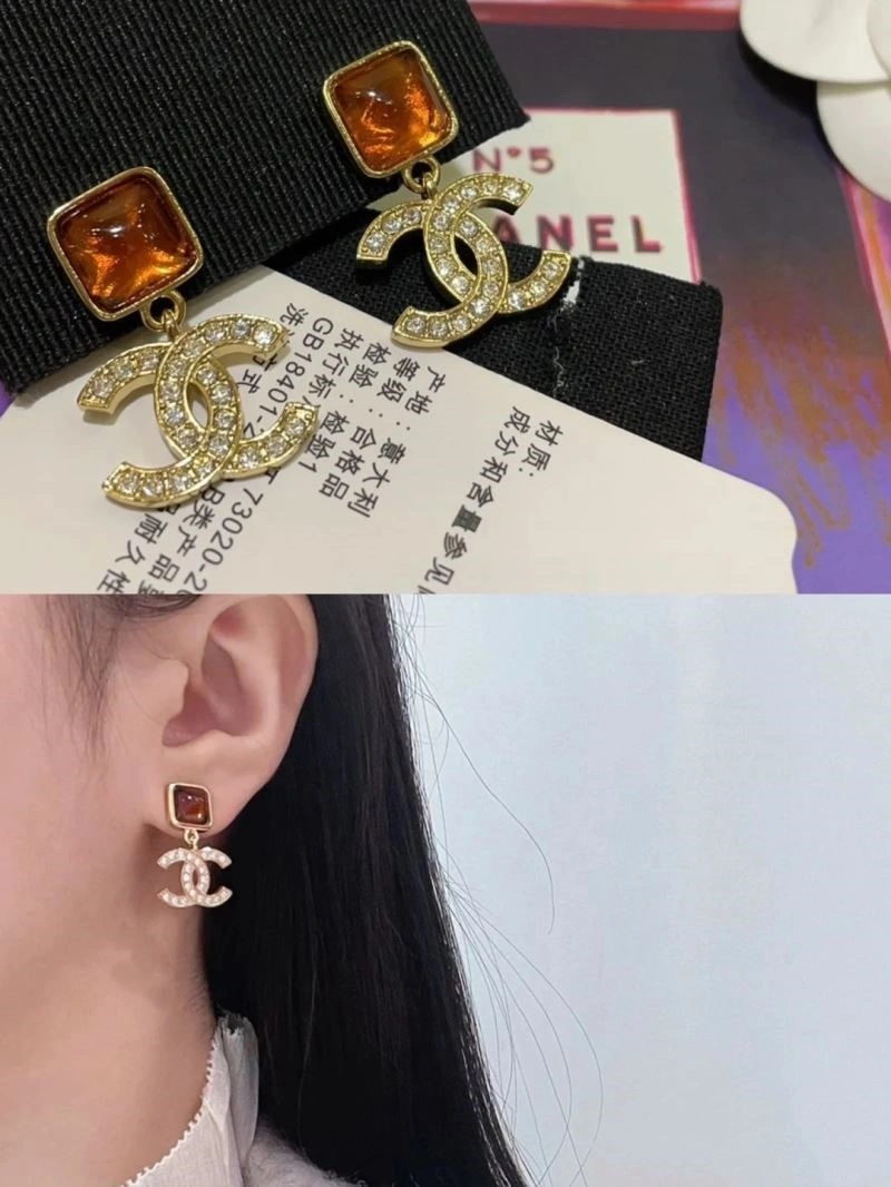 WrinkleFree Chanel Earrings 222736