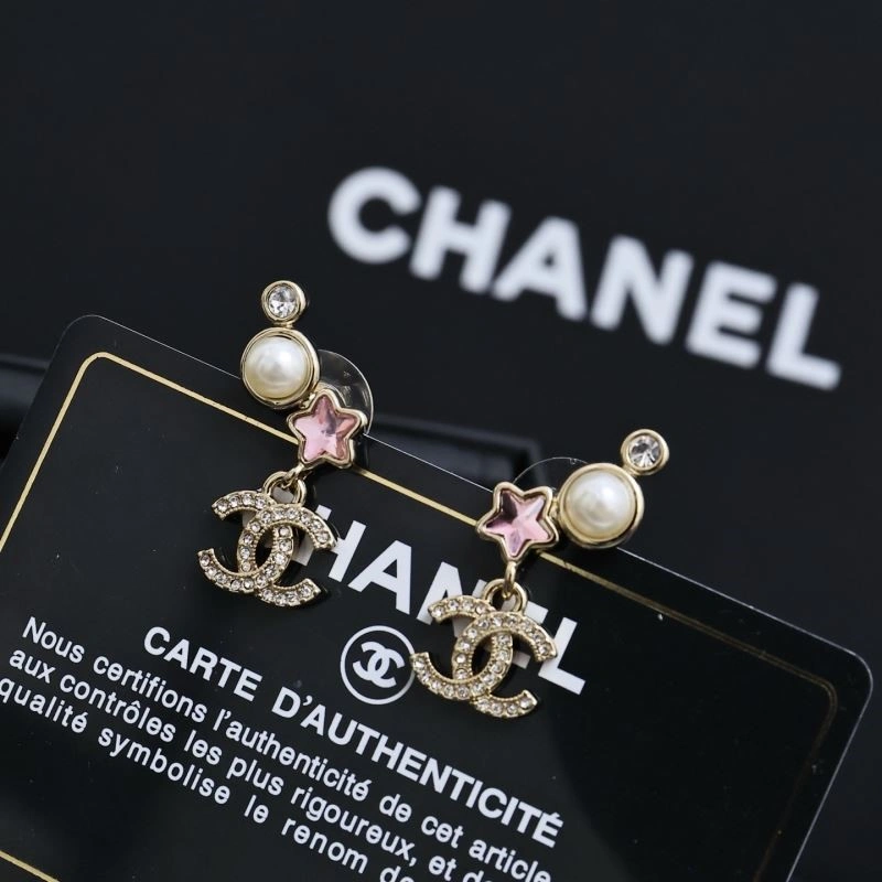 Resilient Chanel Earrings 222662