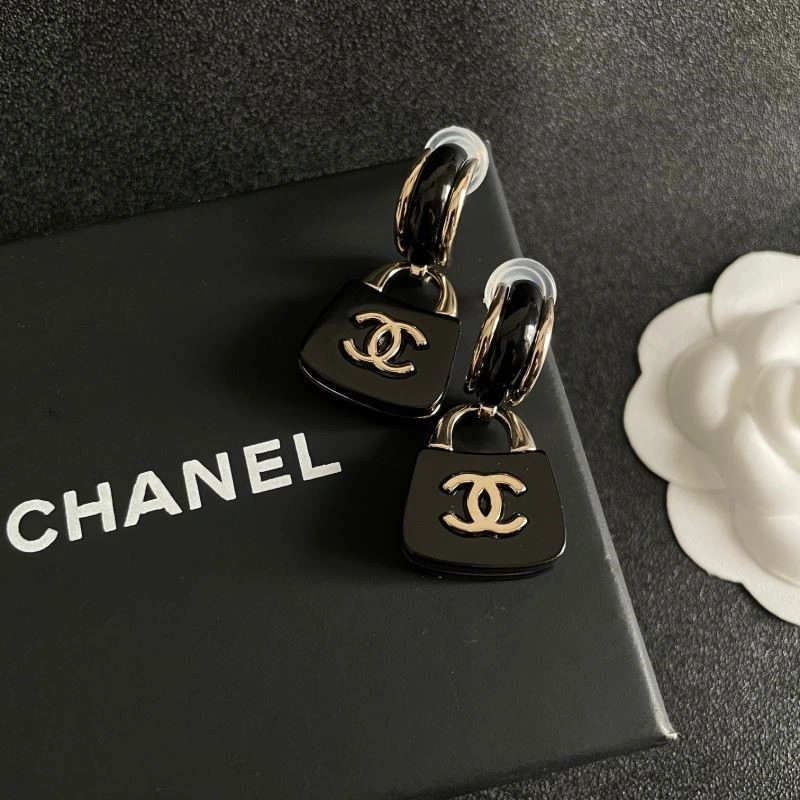 Comfortable Chanel Earrings 222632