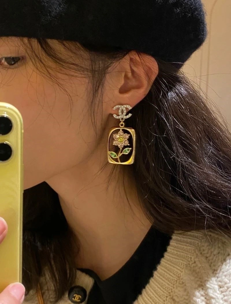 EasyCare Chanel Earrings 222611