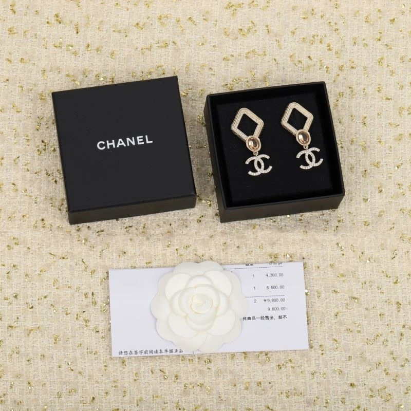 Compact Chanel Earrings 222604