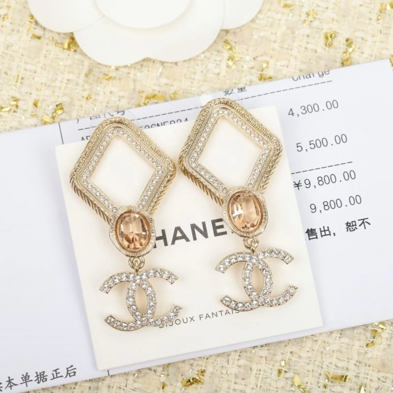 Compact Chanel Earrings 222604