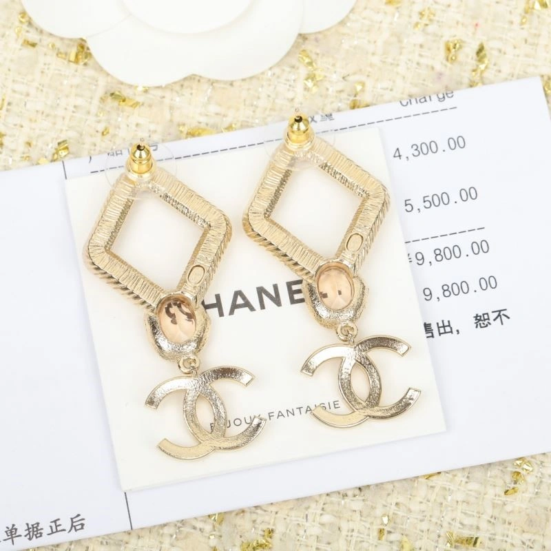 Compact Chanel Earrings 222604