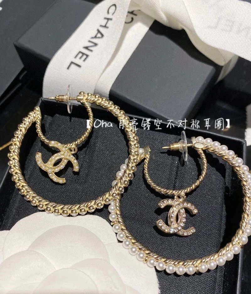 Chanel Earrings Sophisticated 222552