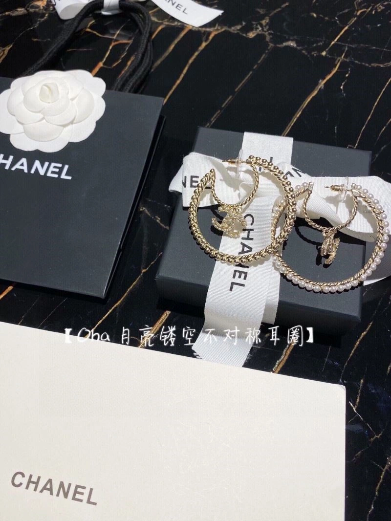 Chanel Earrings Sophisticated 222552