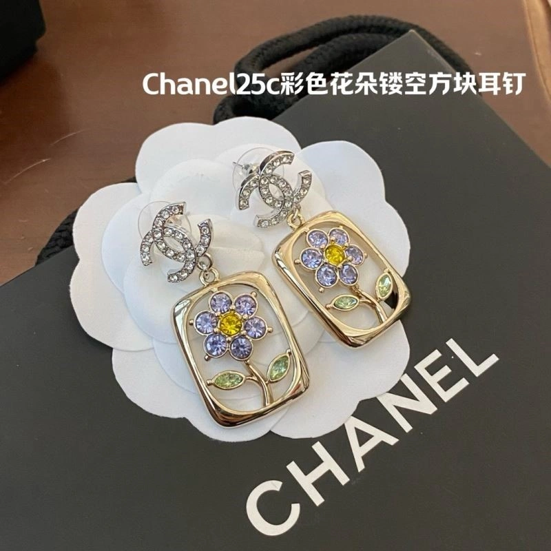 FreshLook Chanel Earrings 222528