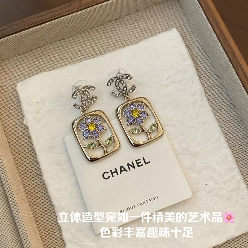 FreshLook Chanel Earrings 222528
