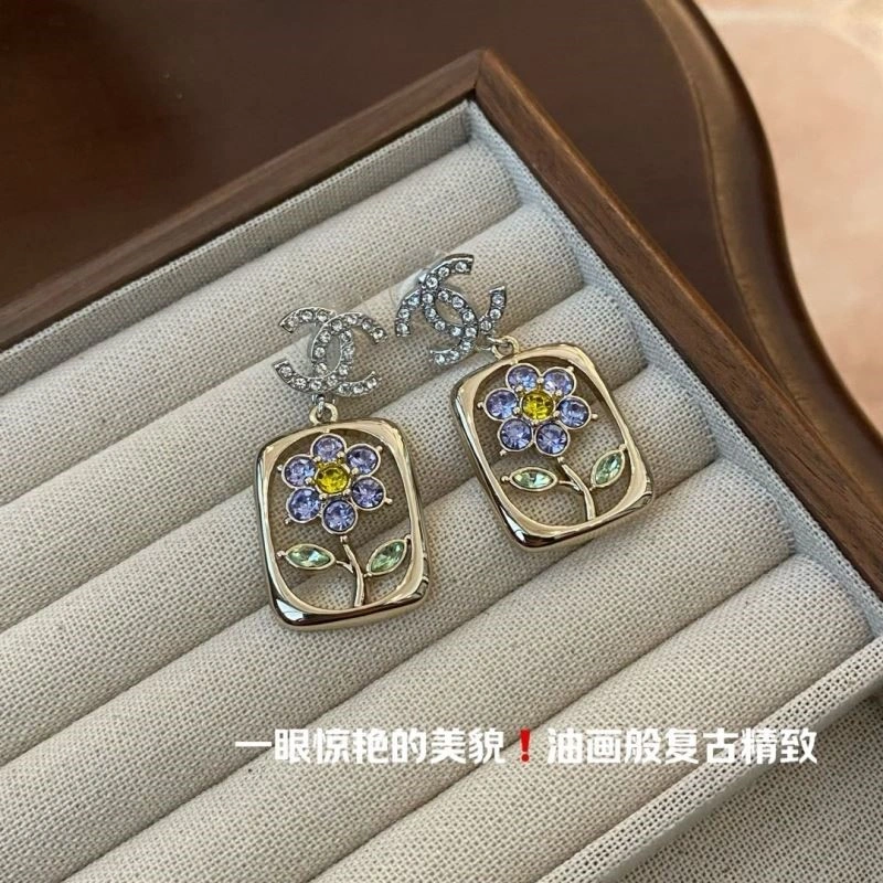 FreshLook Chanel Earrings 222528