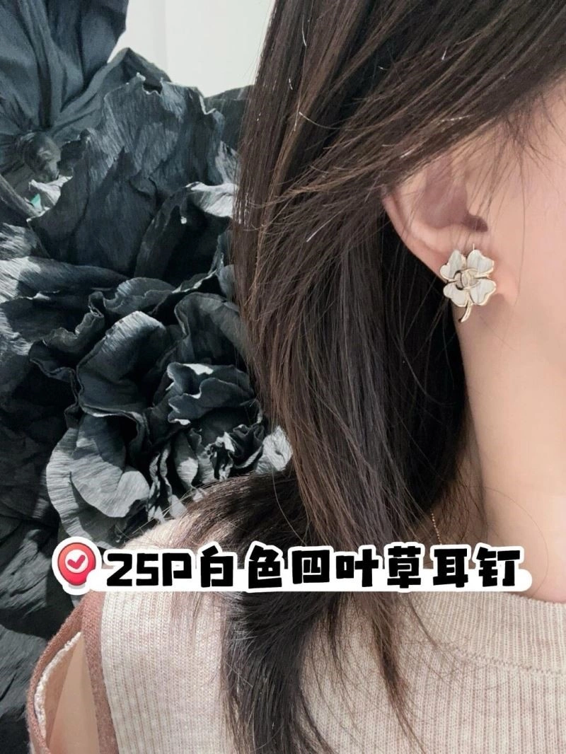 FlexibleFit Chanel Earrings 222544