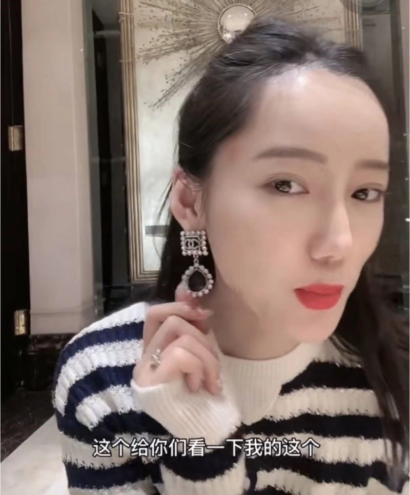 Chanel Earrings Affordable 222472
