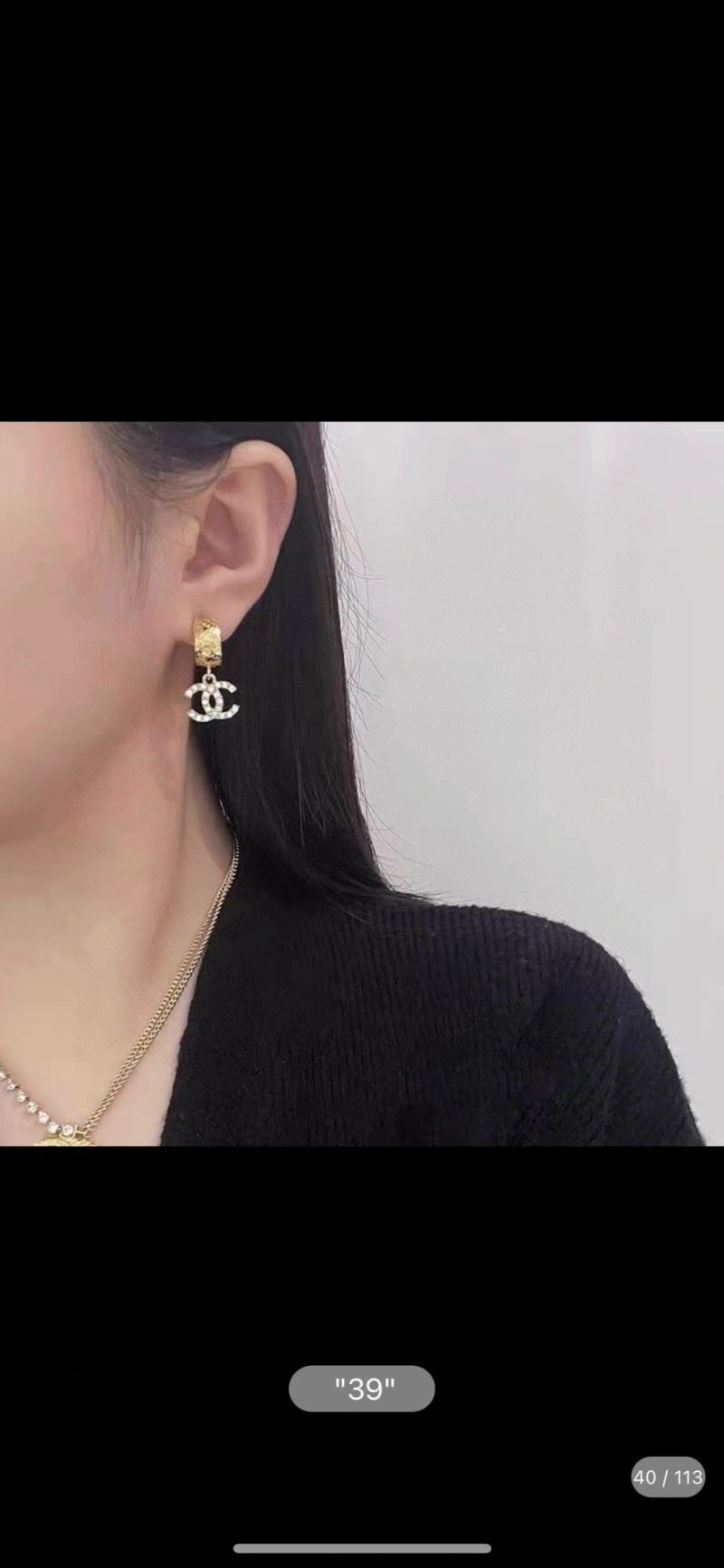 AllSeason Chanel Earrings 222477
