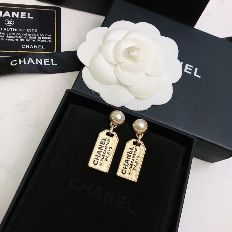 Contemporary Chanel Earrings 222506
