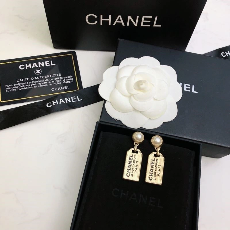 Contemporary Chanel Earrings 222506