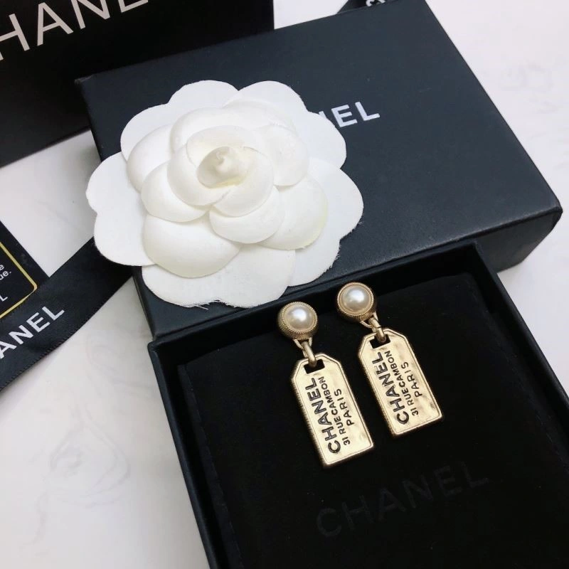 Contemporary Chanel Earrings 222506
