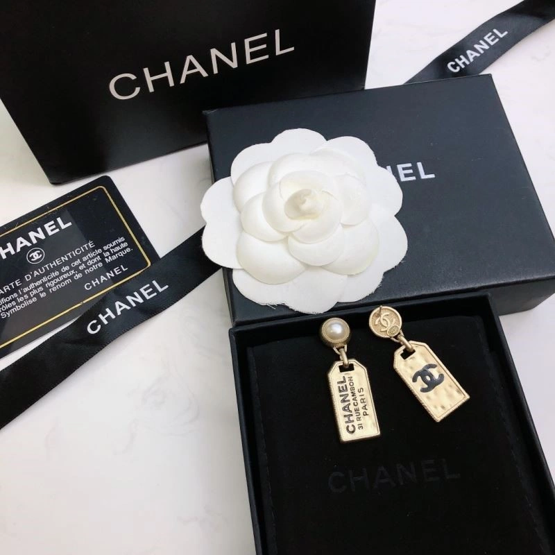 Contemporary Chanel Earrings 222506