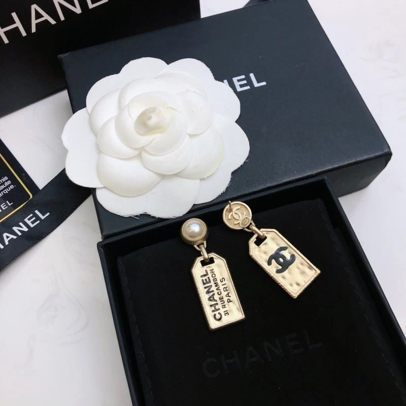 Contemporary Chanel Earrings 222506