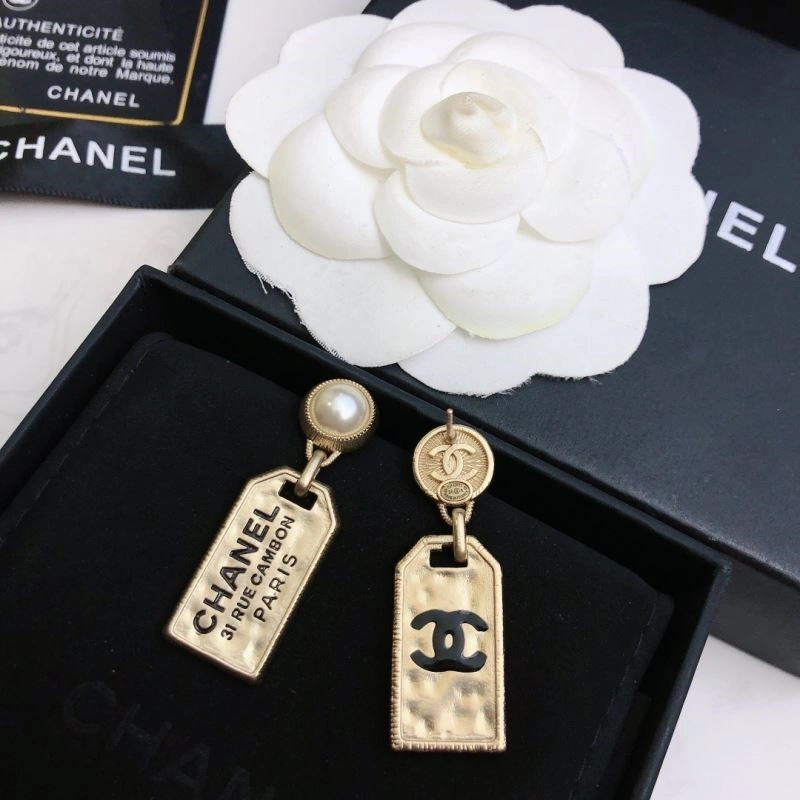Contemporary Chanel Earrings 222506
