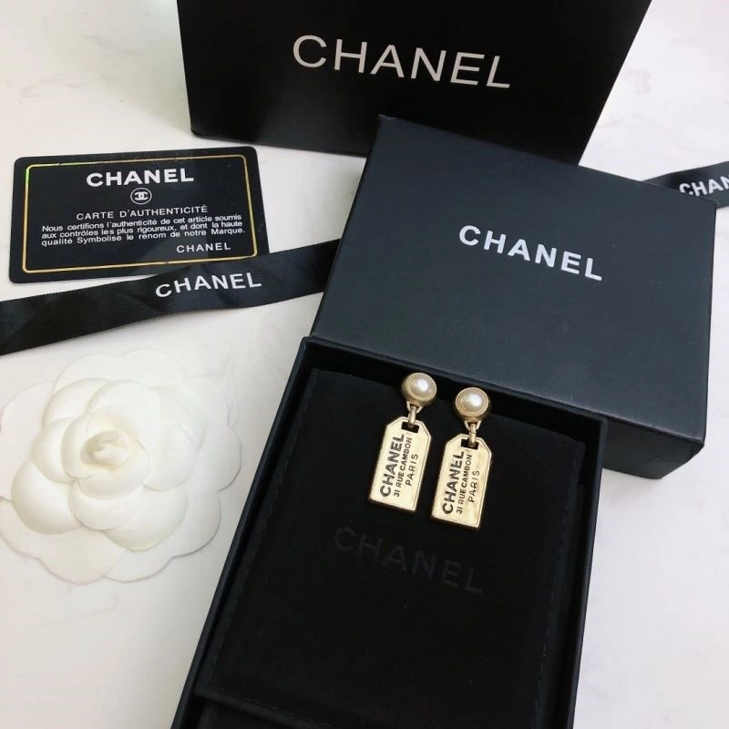 Contemporary Chanel Earrings 222506