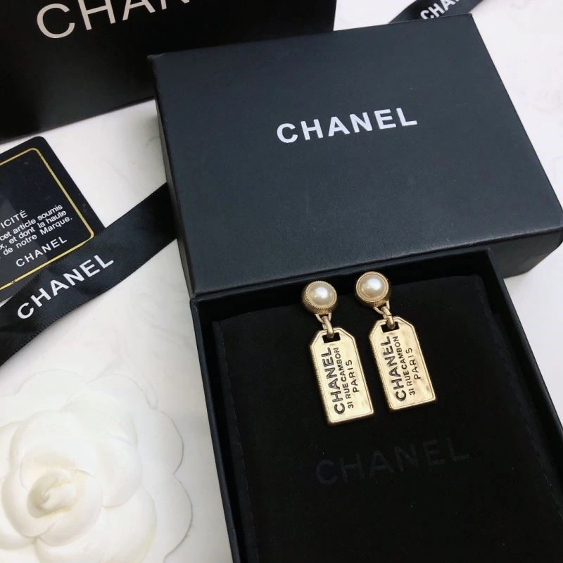 Contemporary Chanel Earrings 222506