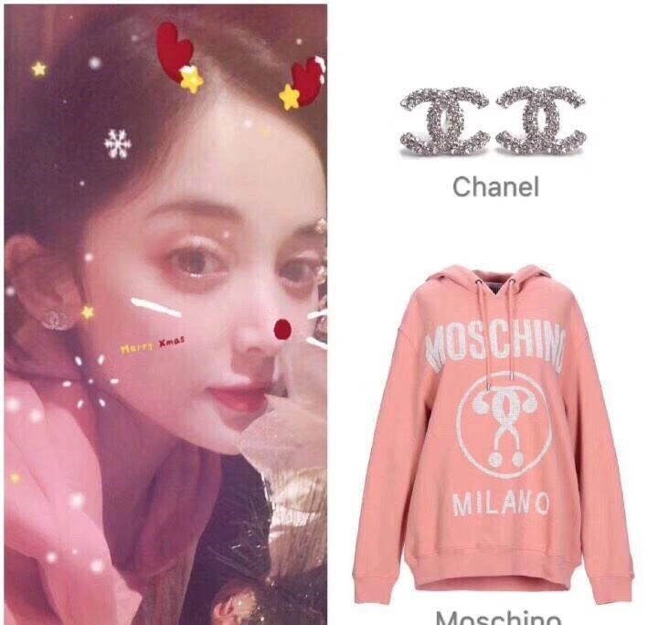 Chanel Earrings WellDesigned 222439