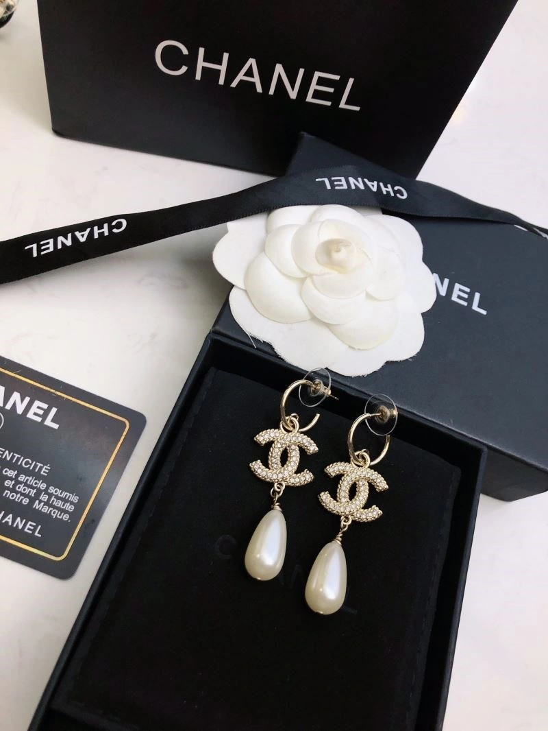 Chanel Earrings Upgraded 222443