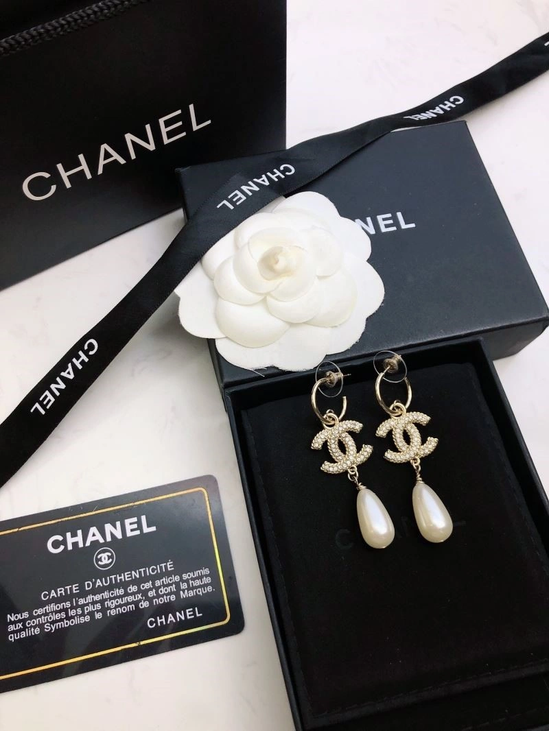 Chanel Earrings Upgraded 222443