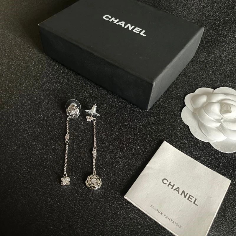 Chanel Earrings Sophisticated 222364