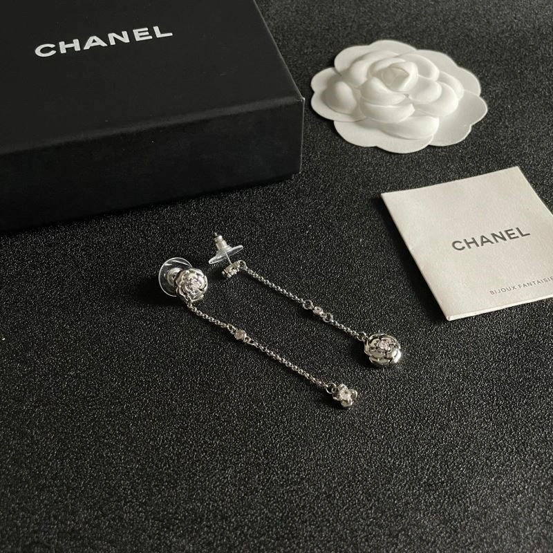 Chanel Earrings Sophisticated 222364