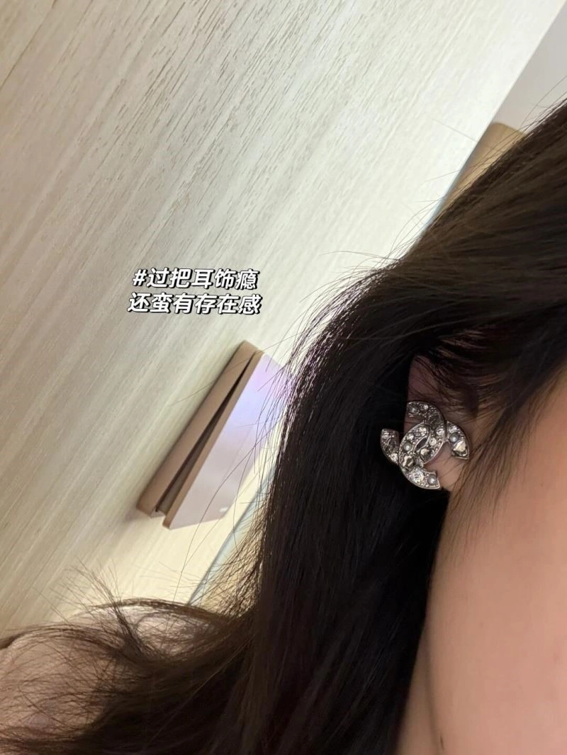 Chanel Earrings SmoothTexture 222309