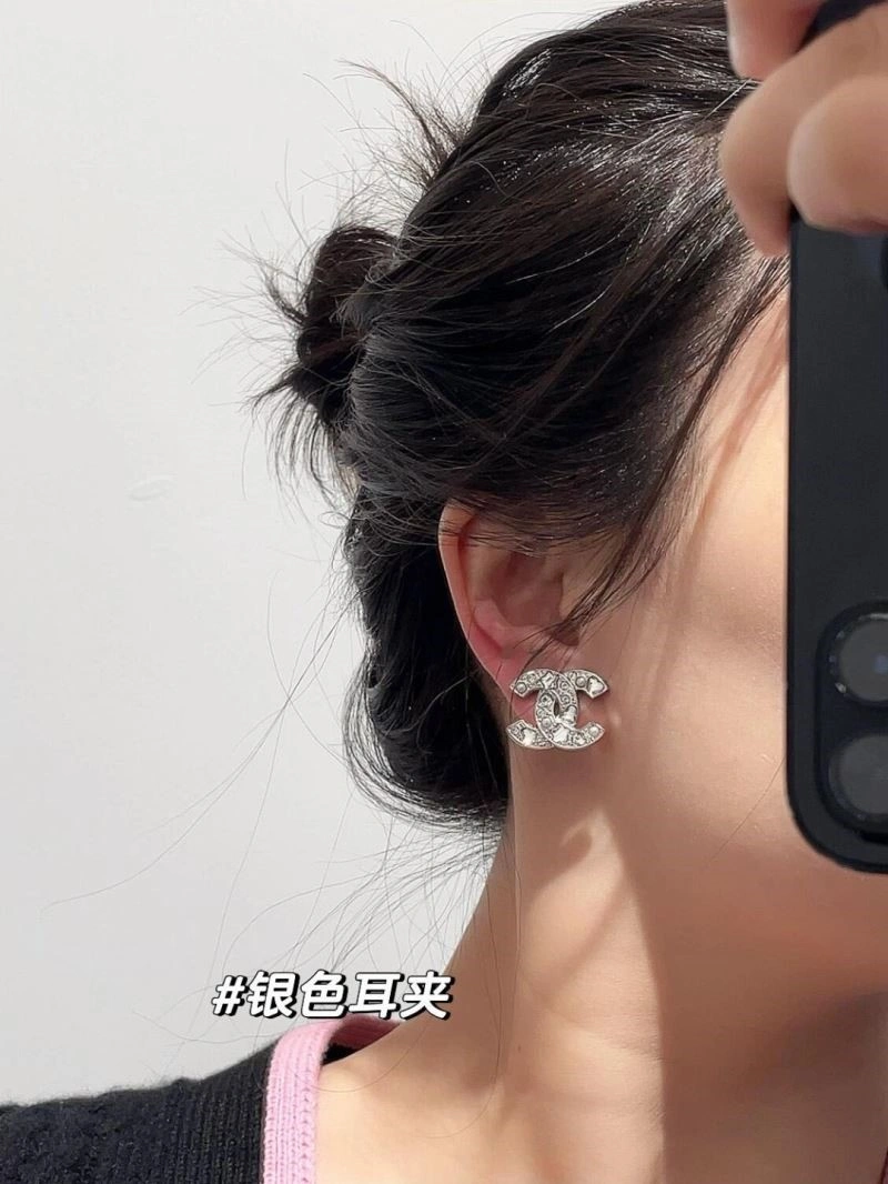 Chanel Earrings SmoothTexture 222309