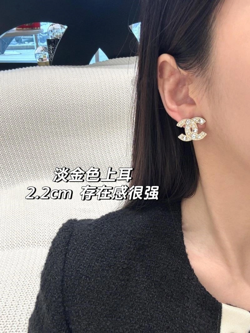 Chanel Earrings SmoothTexture 222309