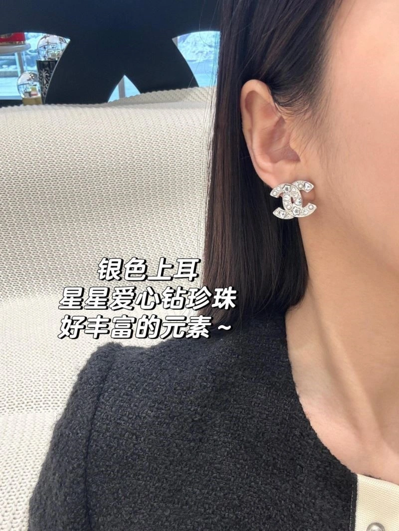 Chanel Earrings SmoothTexture 222309