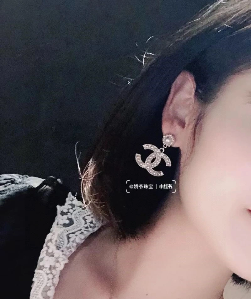 Chanel Earrings Reliable 221745