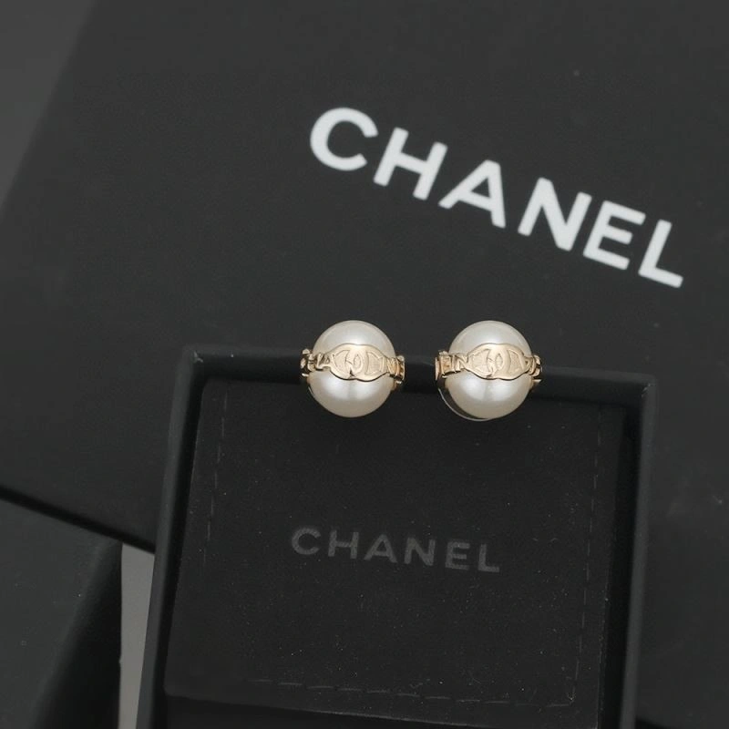 Supportive Chanel Earrings 221728