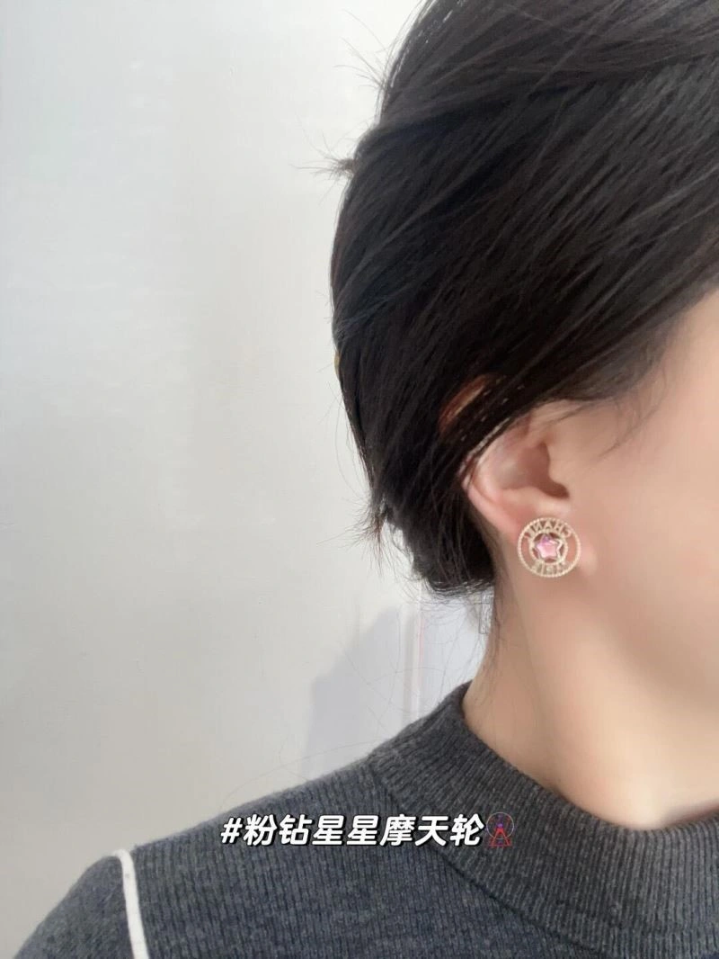 Chanel Earrings GoodFit 221730