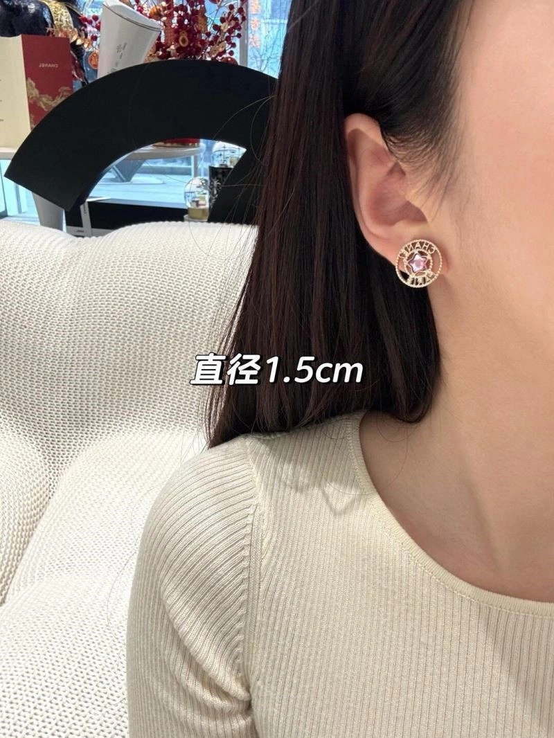 Chanel Earrings GoodFit 221730
