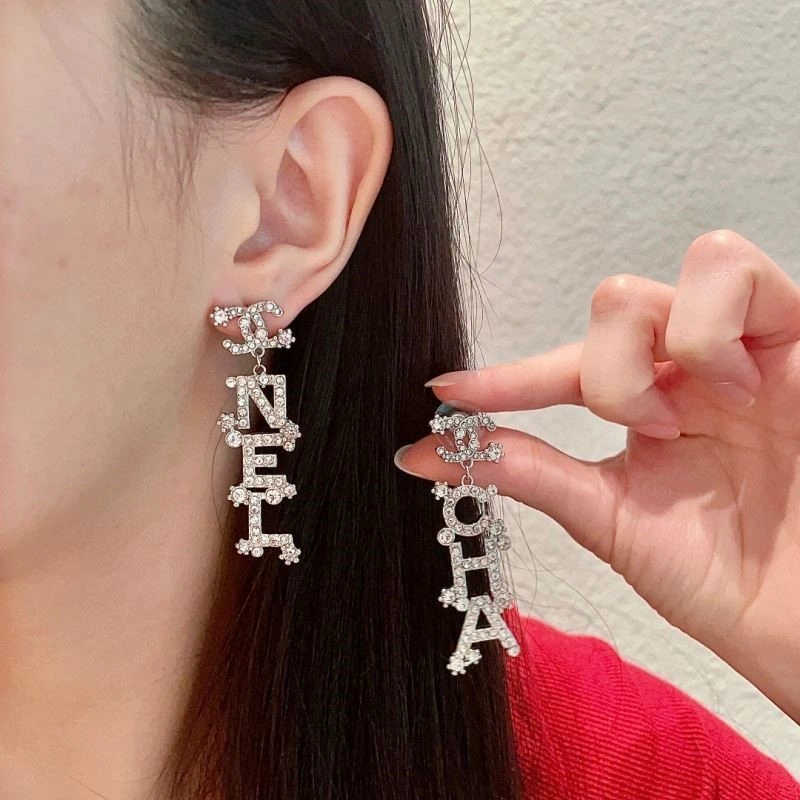Cozy Chanel Earrings 221701
