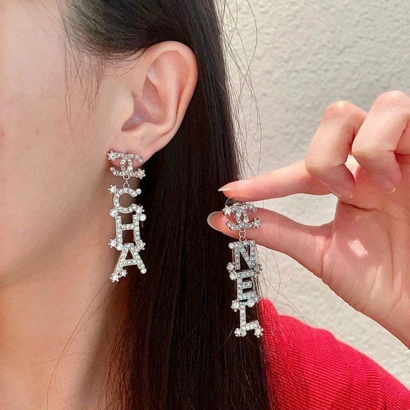 Cozy Chanel Earrings 221701