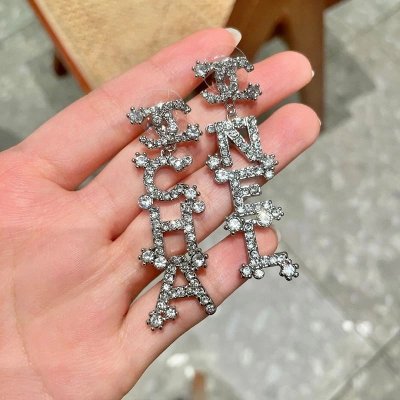 Cozy Chanel Earrings 221701