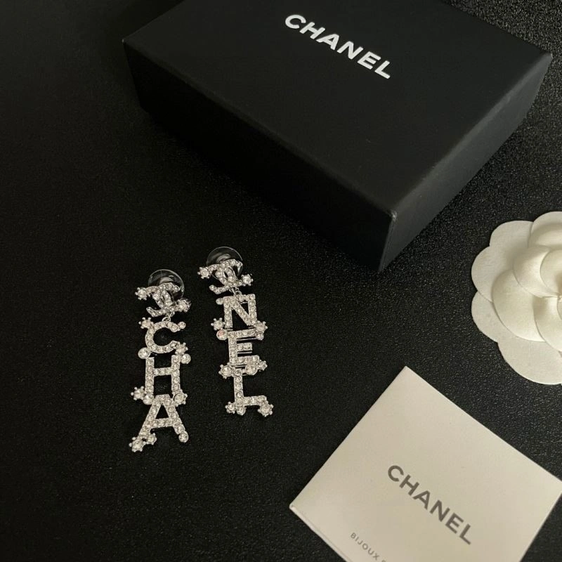 Cozy Chanel Earrings 221701