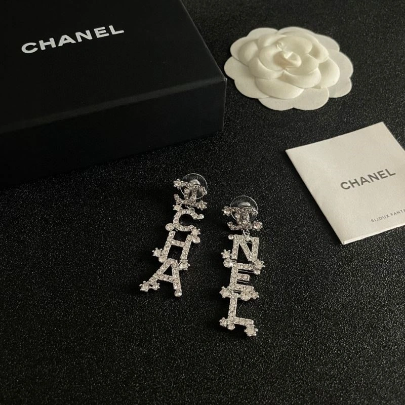 Cozy Chanel Earrings 221701