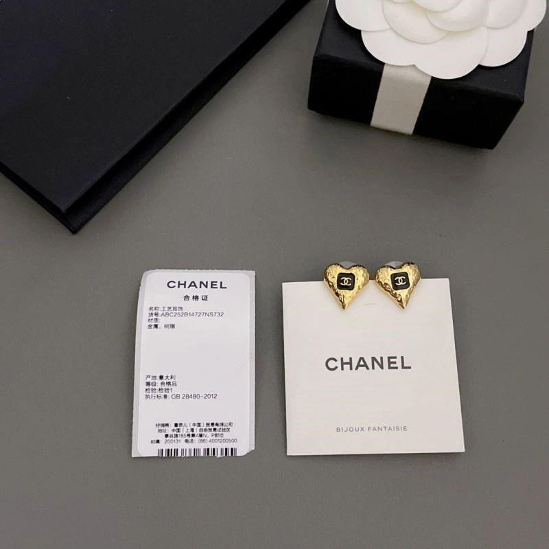 Chanel Earrings EasyMatch 221693