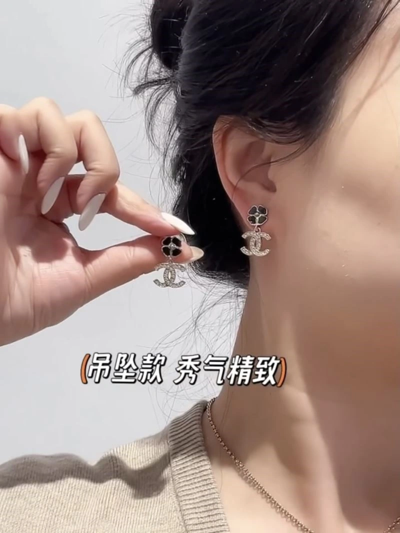Chanel Earrings QuickDry 221660