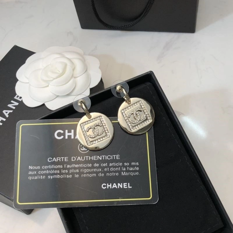BestValue Chanel Earrings 221540