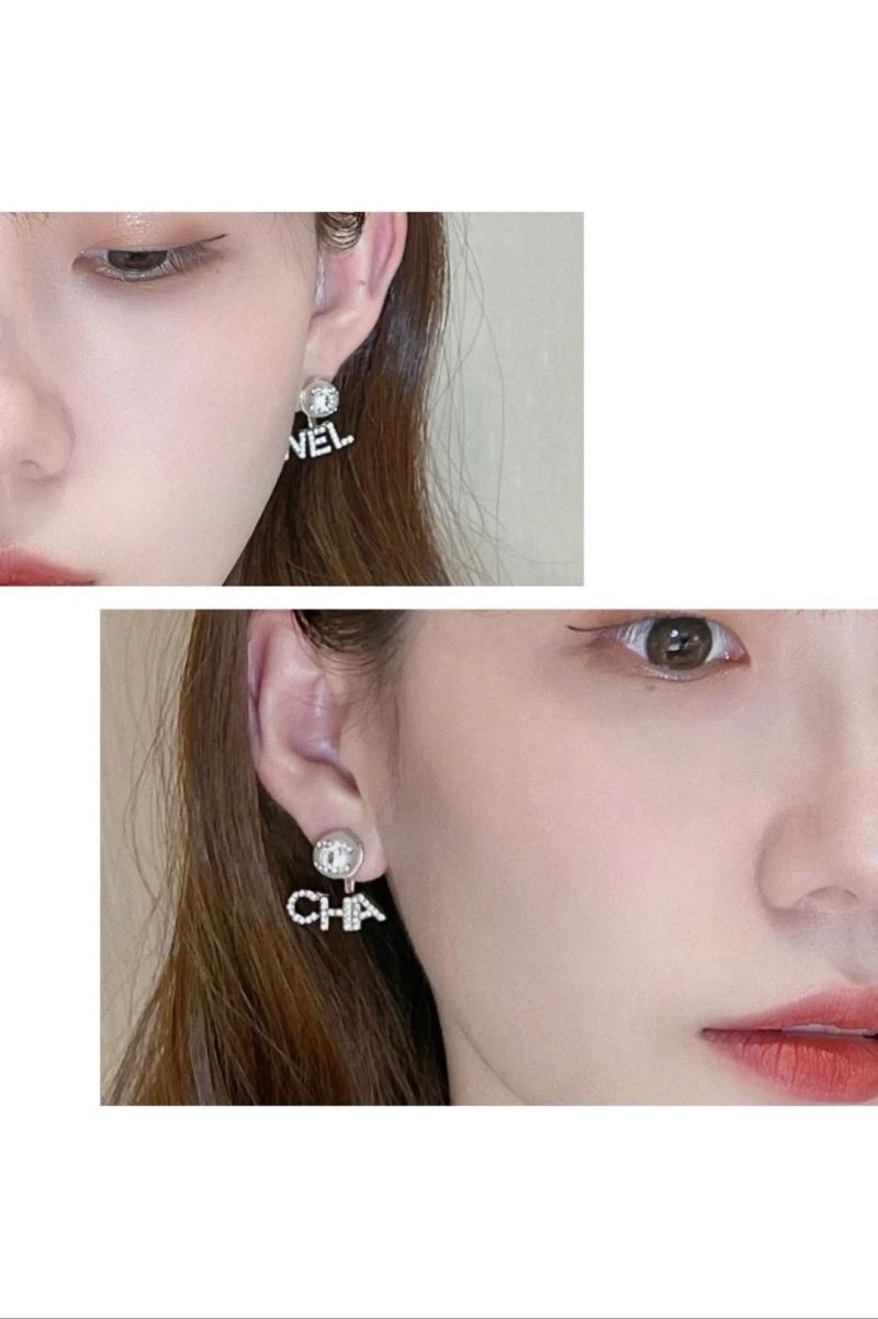 Versatile Chanel Earrings 221519
