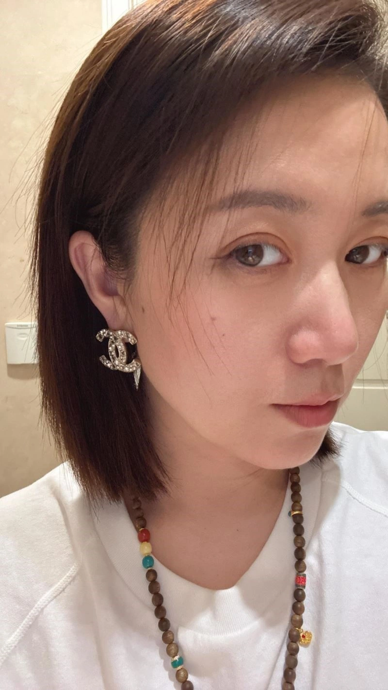 Chanel Earrings UrbanStyle 221486