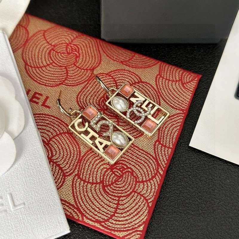 Functional Chanel Earrings 221447