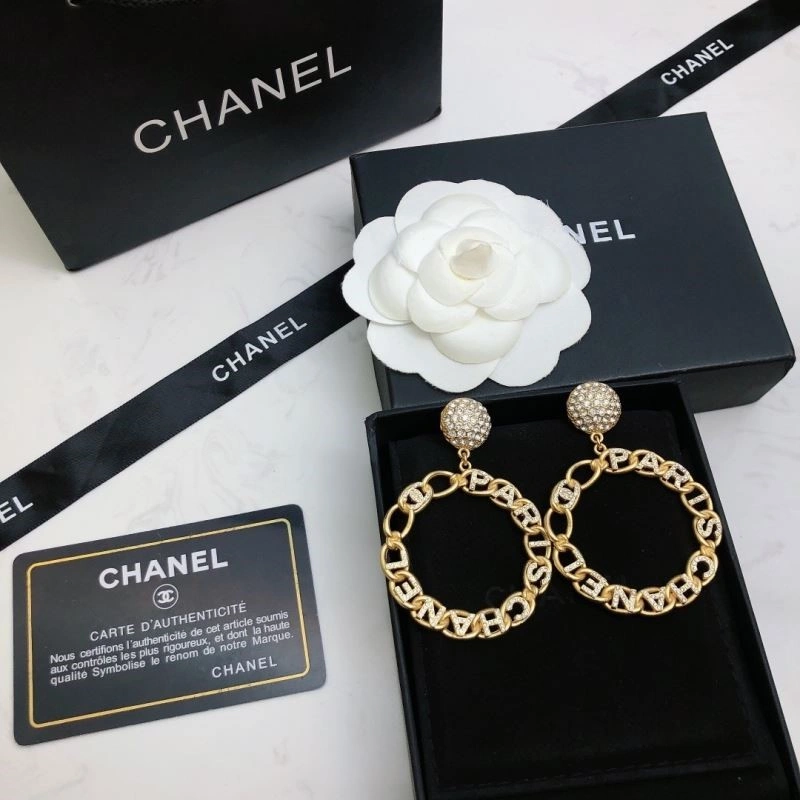 Chanel Earrings Vibrant 221481