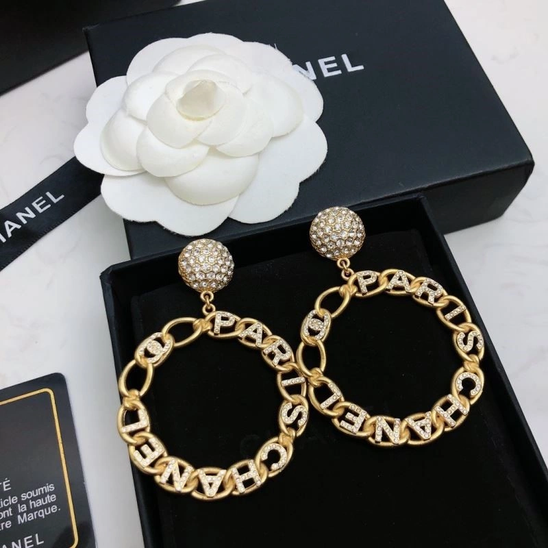 Chanel Earrings Vibrant 221481